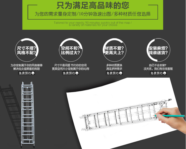 单面三连升铝梯详情_01_01.jpg