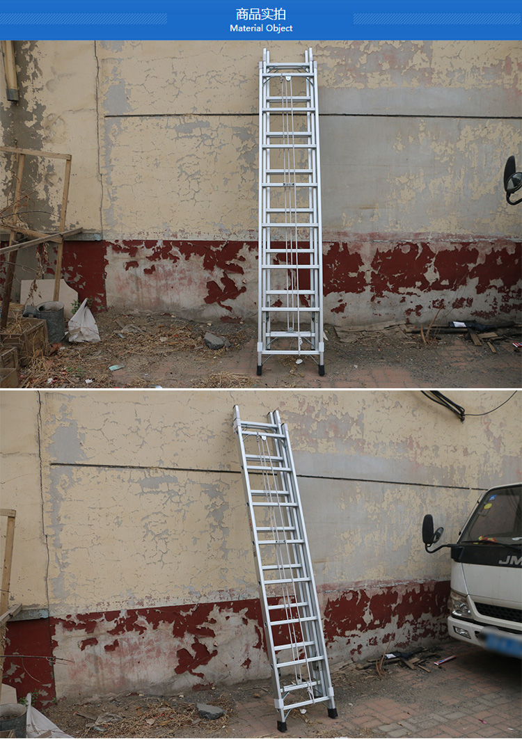 单面三连升铝梯详情_01_11.jpg