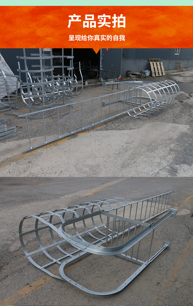 碳钢护笼梯详情_15.jpg
