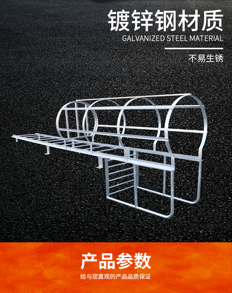 钢质护笼爬梯（带门）详情页_07.jpg