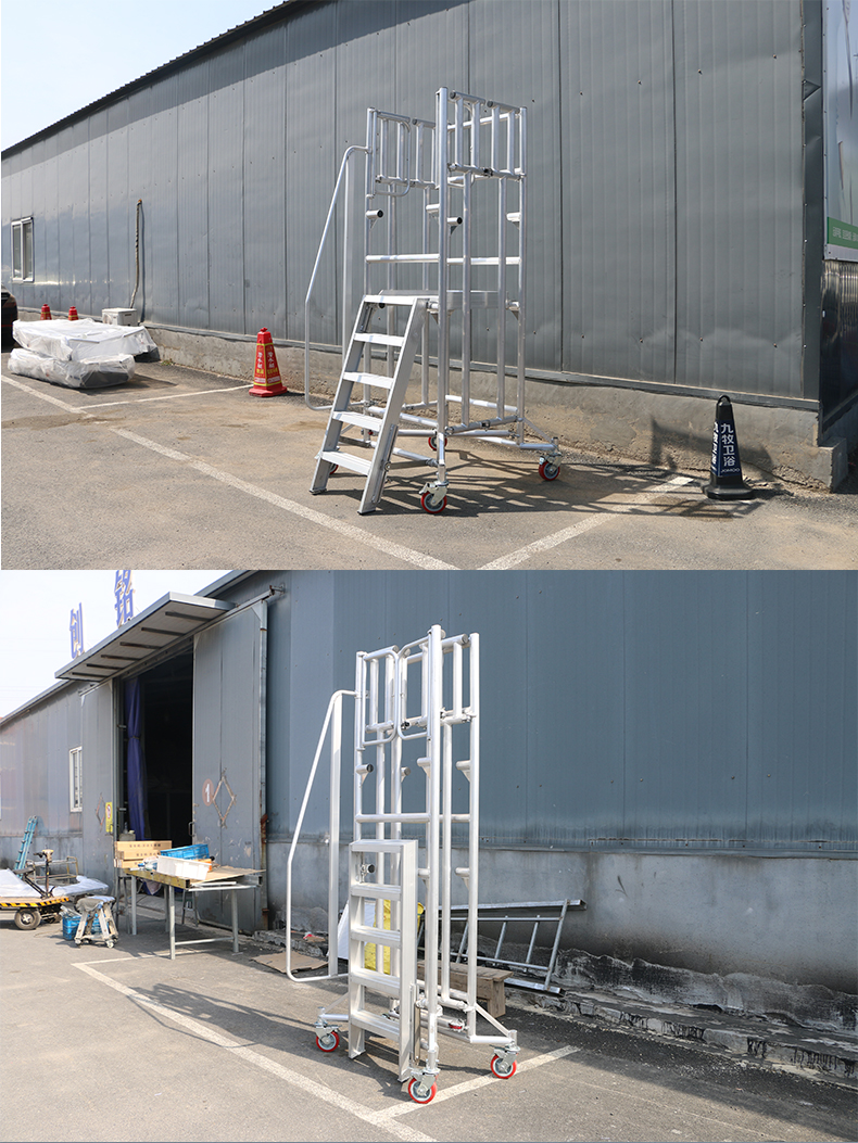 折叠式平台梯详情_10.jpg