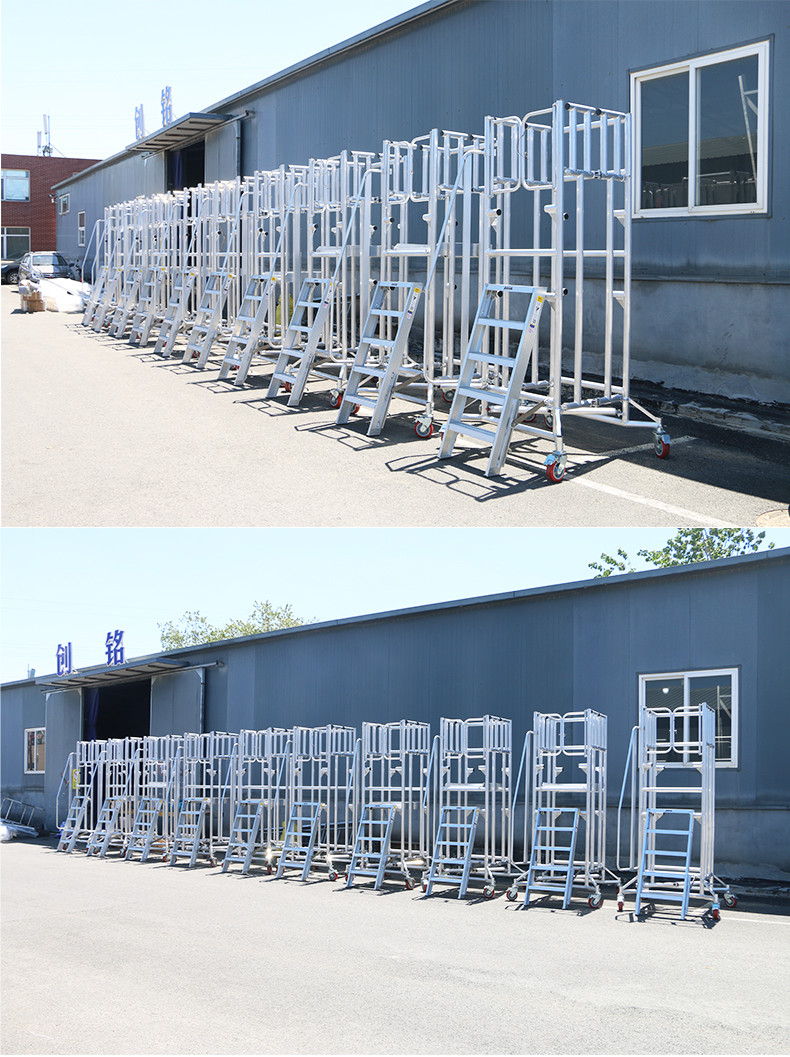折叠式平台梯详情_13.jpg